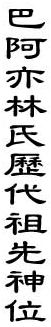 1757.gif